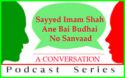 Sayyed-Imam-PodcastSeries