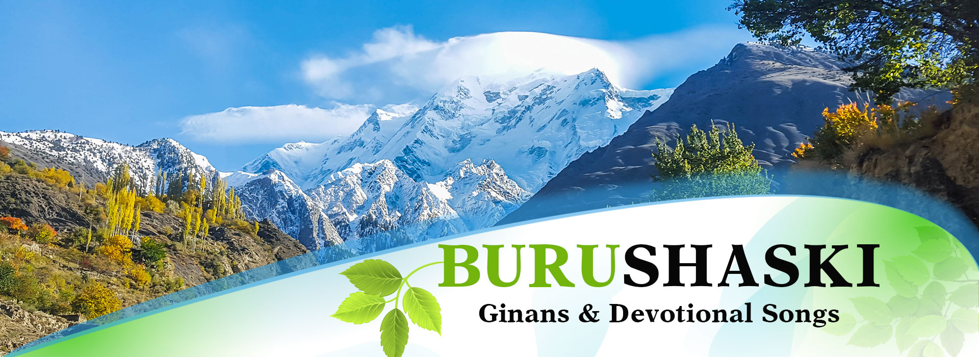 burushaski-banner.jpg