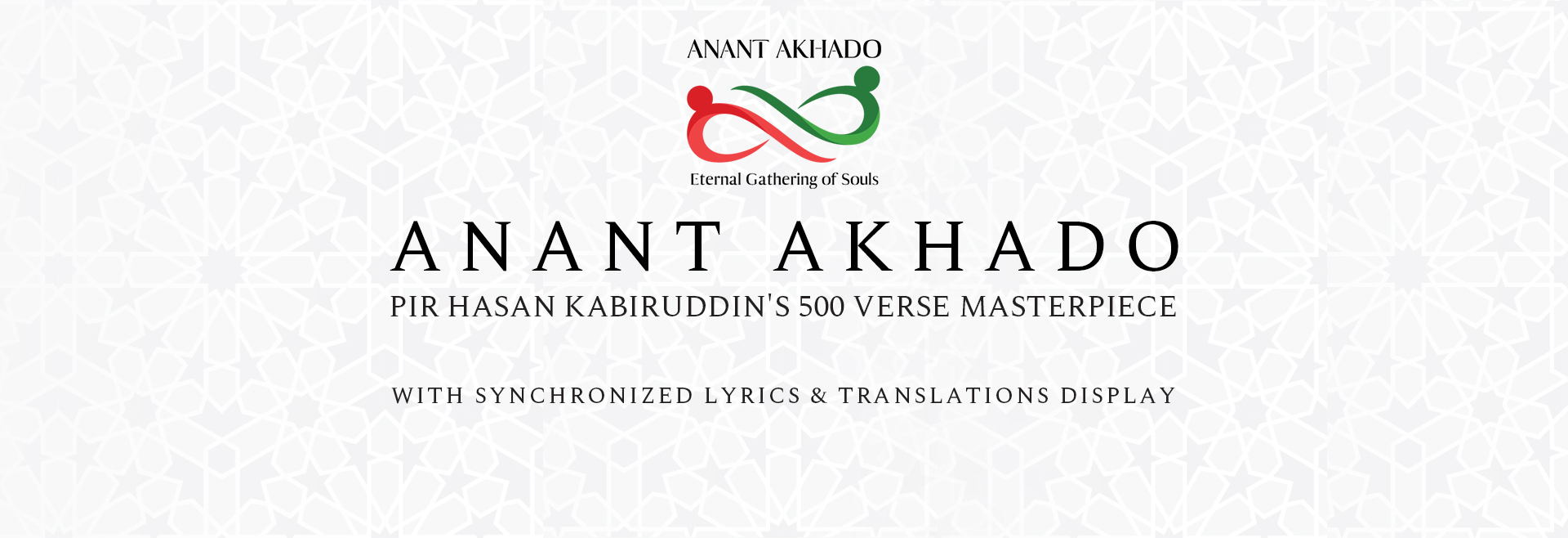 Anant Akhado Service